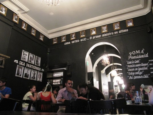 The politically exciting Bar Clinic