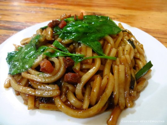 Stir fried rice noodles