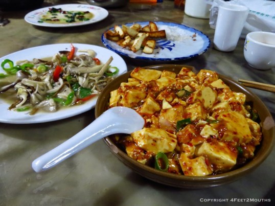 Tofu, mushrooms and cheese at Cang Er Chun