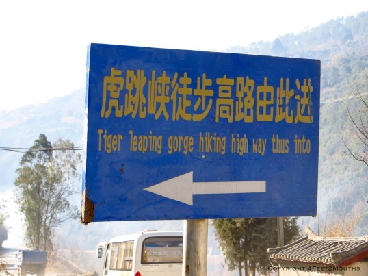 Hiking trail signage at beginning of trail