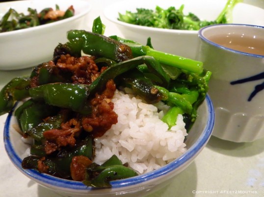 Delicious pork and green peppers at Okuwu