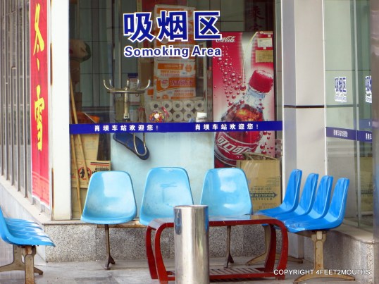 The is where Jim Carrey created his signature line in “The Mask”