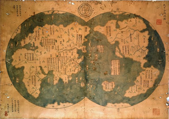 1763 Chinese Map of the World (Credit: wikicommons)